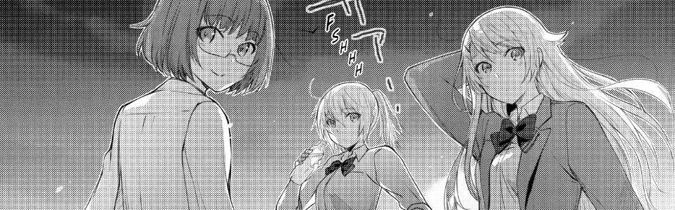 Sounan desu ka?: Chapter 47