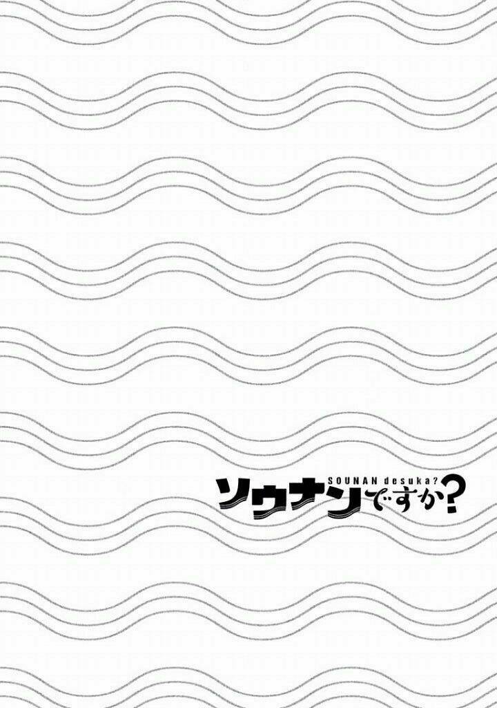 Sounan desu ka?: Chapter 5