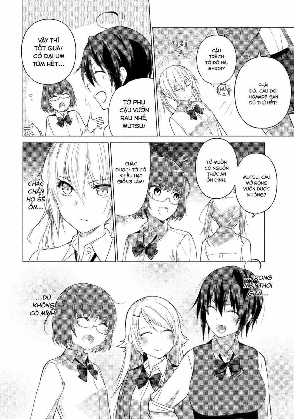 Sounan desu ka?: Chapter 66