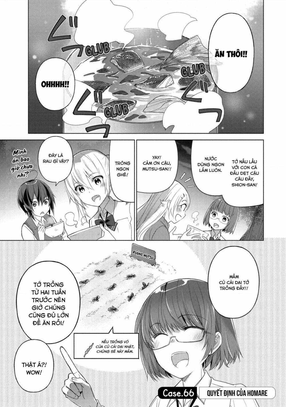 Sounan desu ka?: Chapter 66