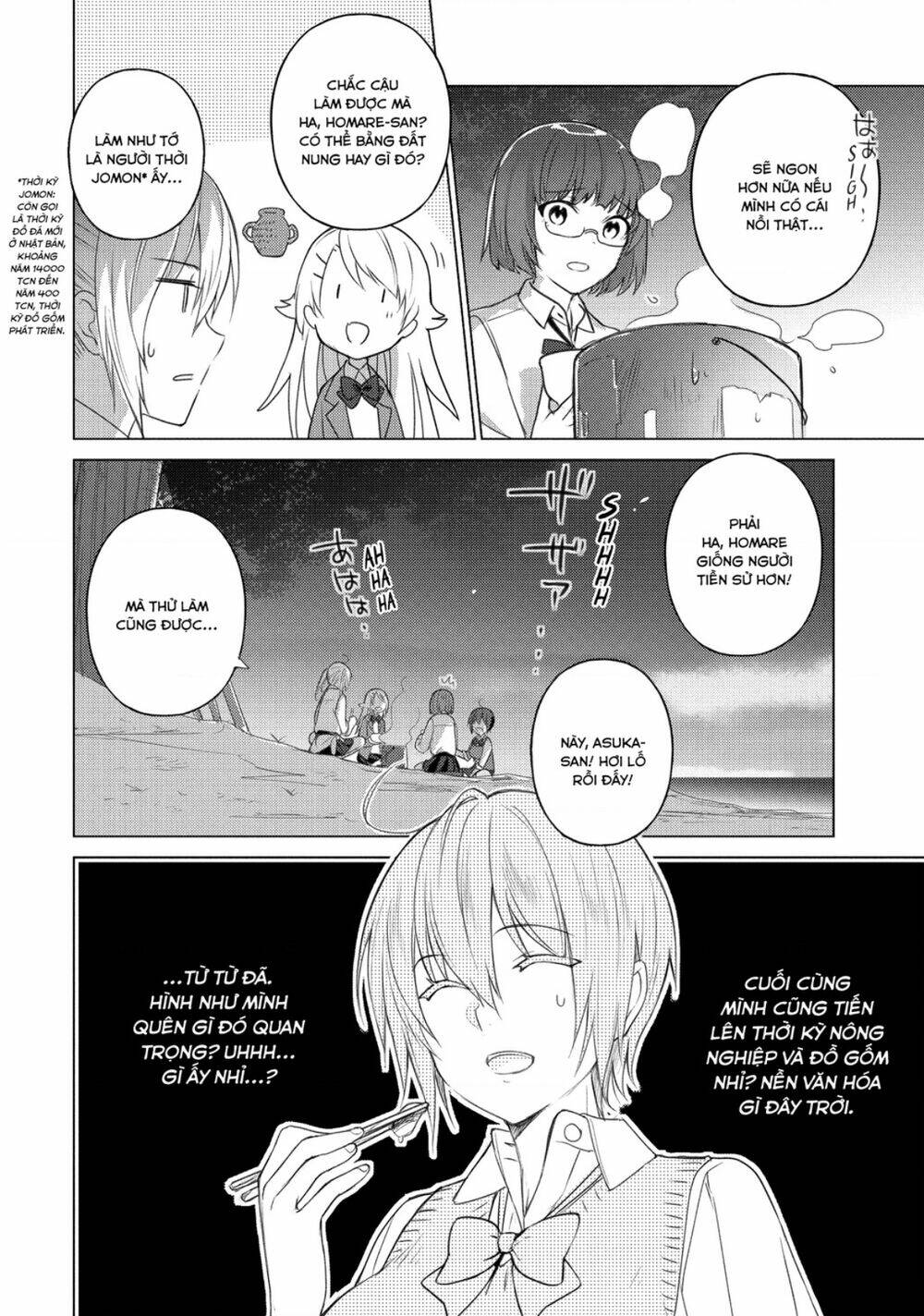 Sounan desu ka?: Chapter 66