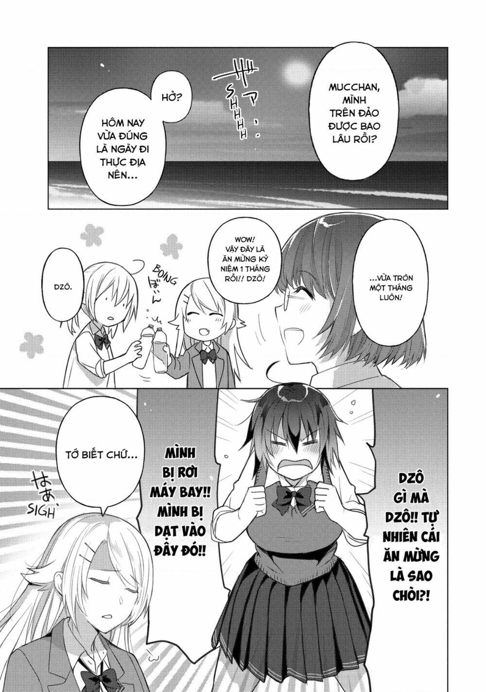 Sounan desu ka?: Chapter 66