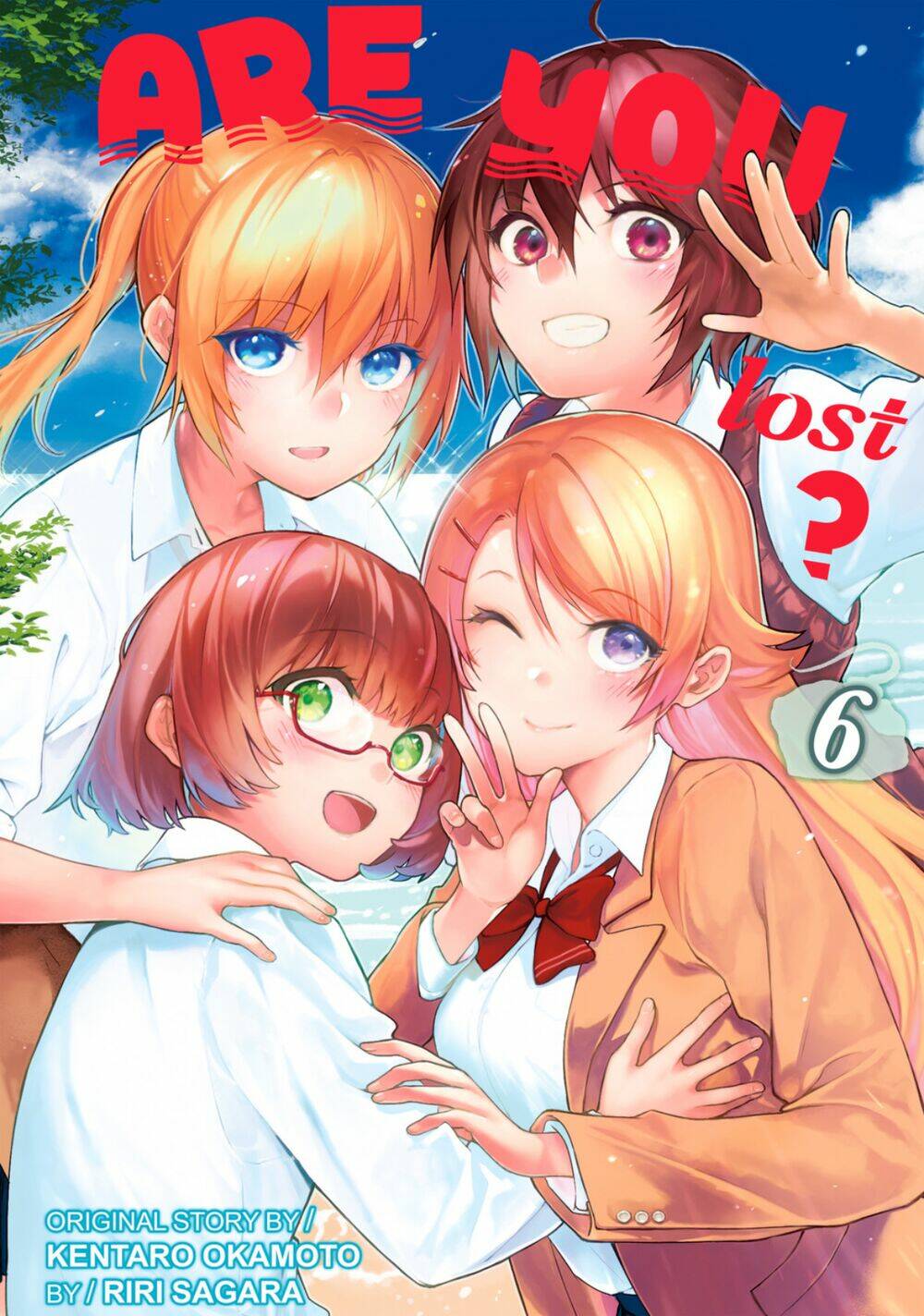 Sounan desu ka?: Chapter 67
