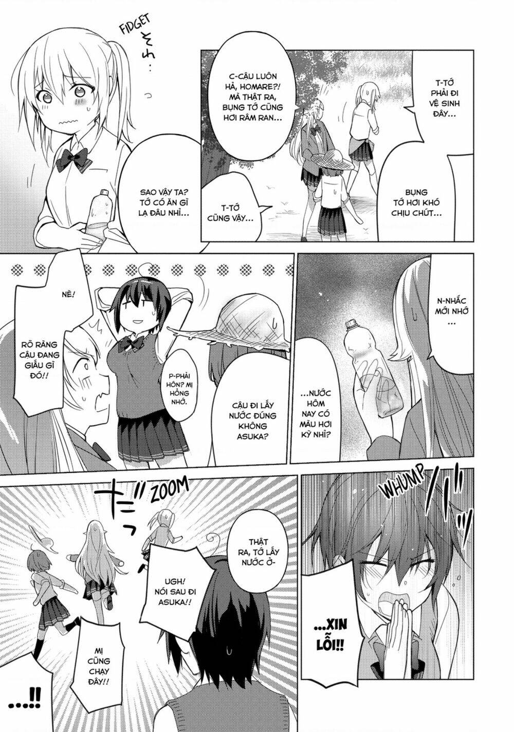Sounan desu ka?: Chapter 67