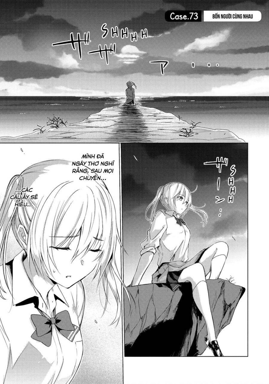 Sounan desu ka?: Chapter 73