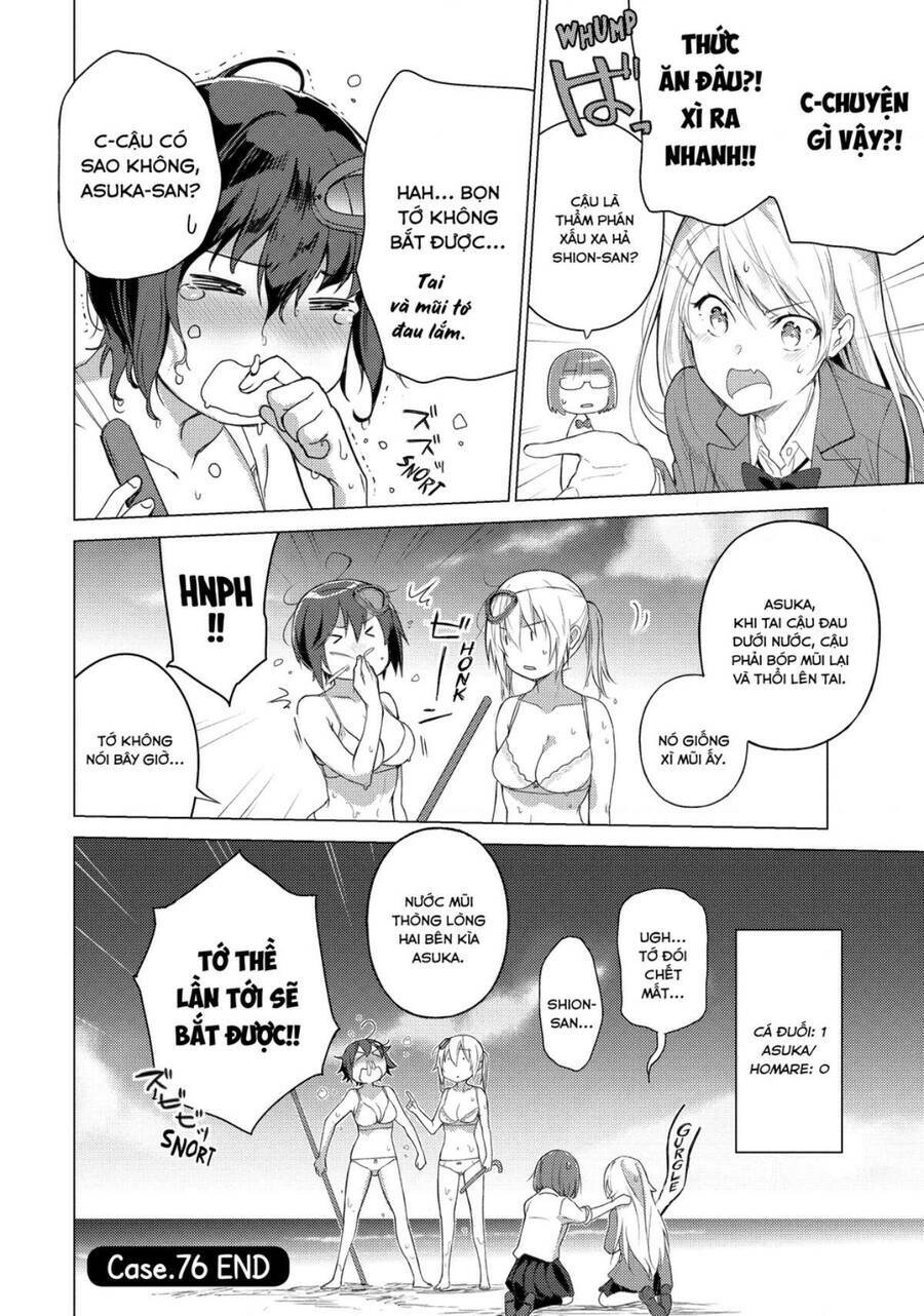 Sounan desu ka?: Chapter 76