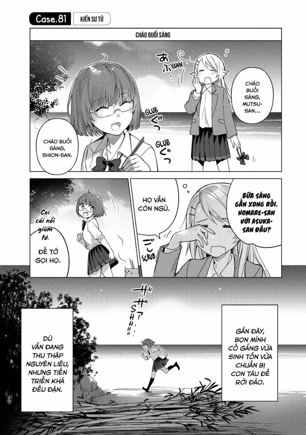 Sounan desu ka?: Chapter 81