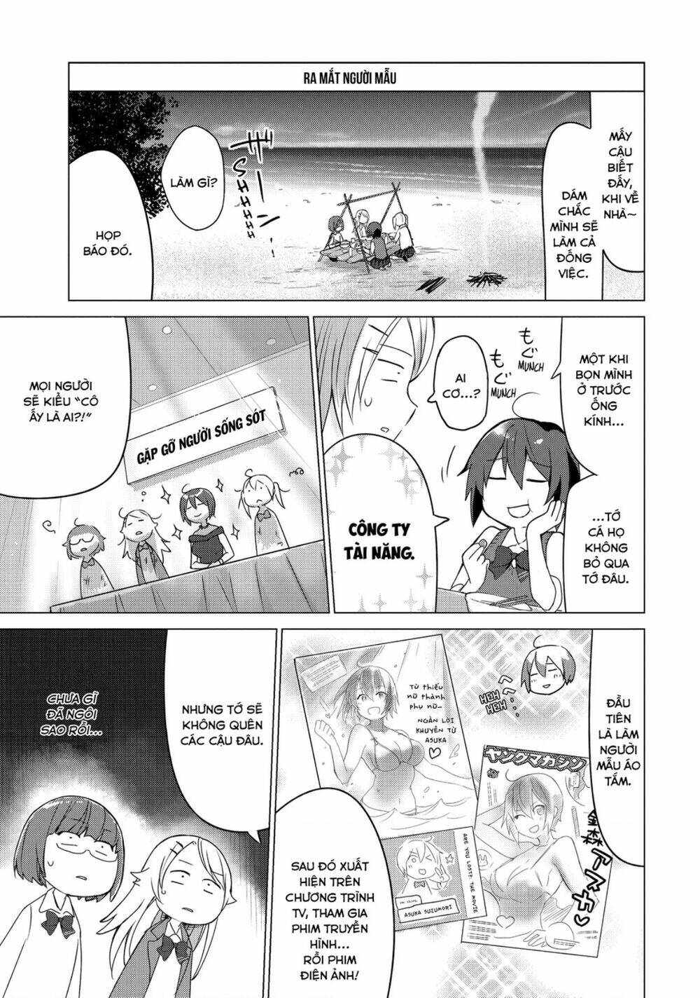 Sounan desu ka?: Chapter 81