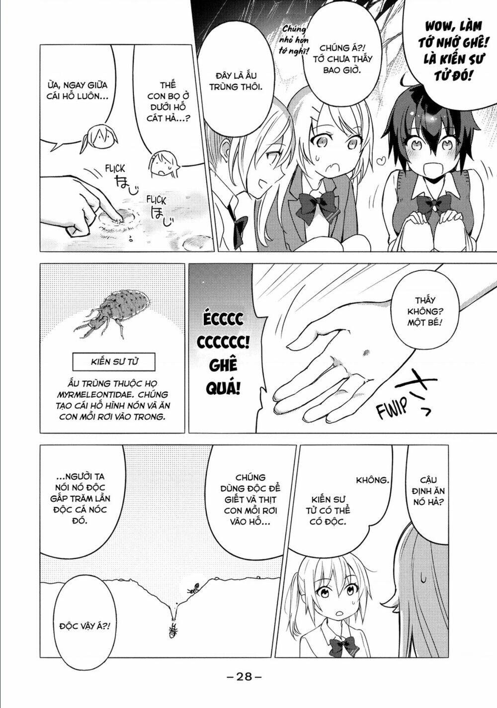 Sounan desu ka?: Chapter 81