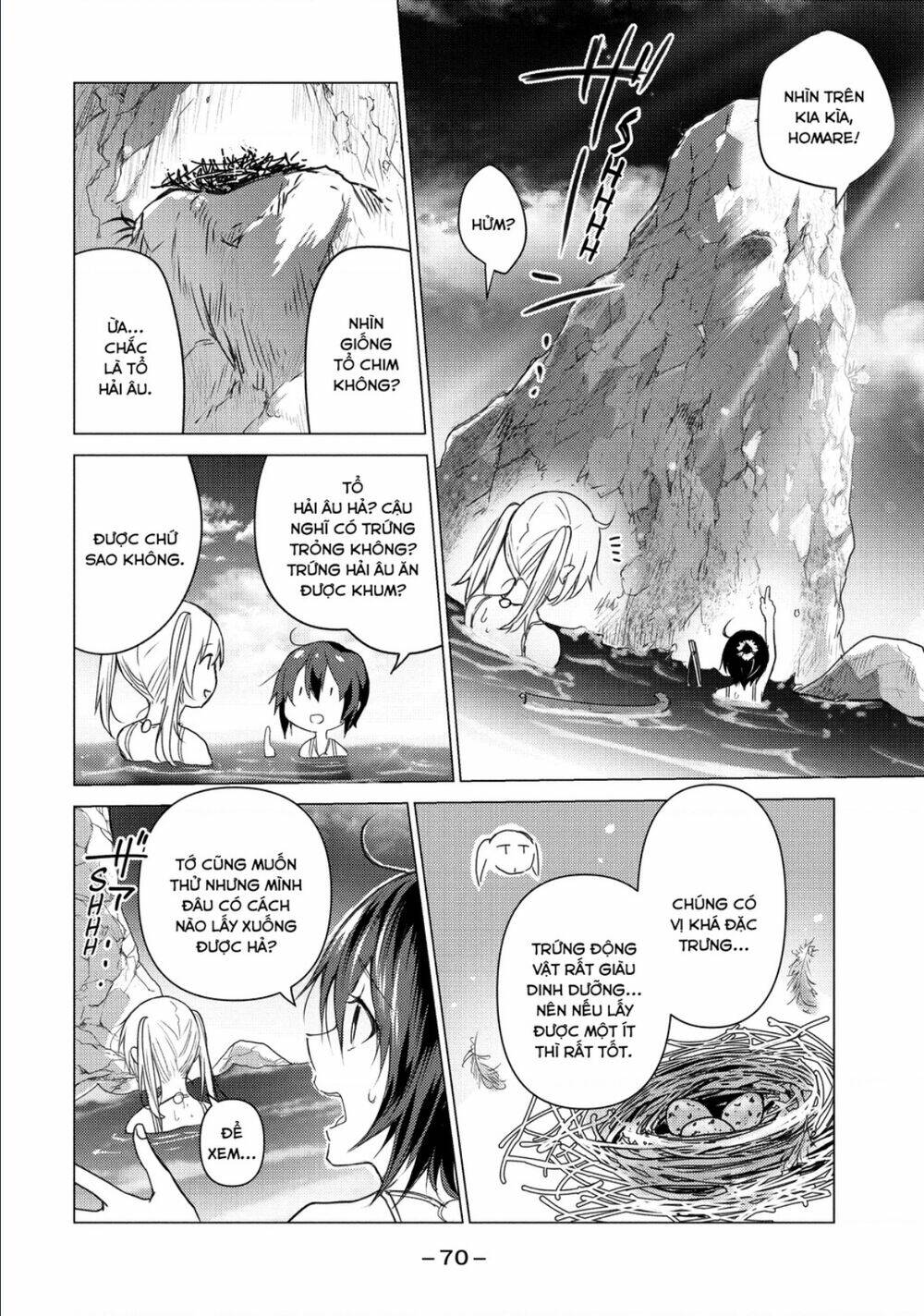 Sounan desu ka?: Chapter 85