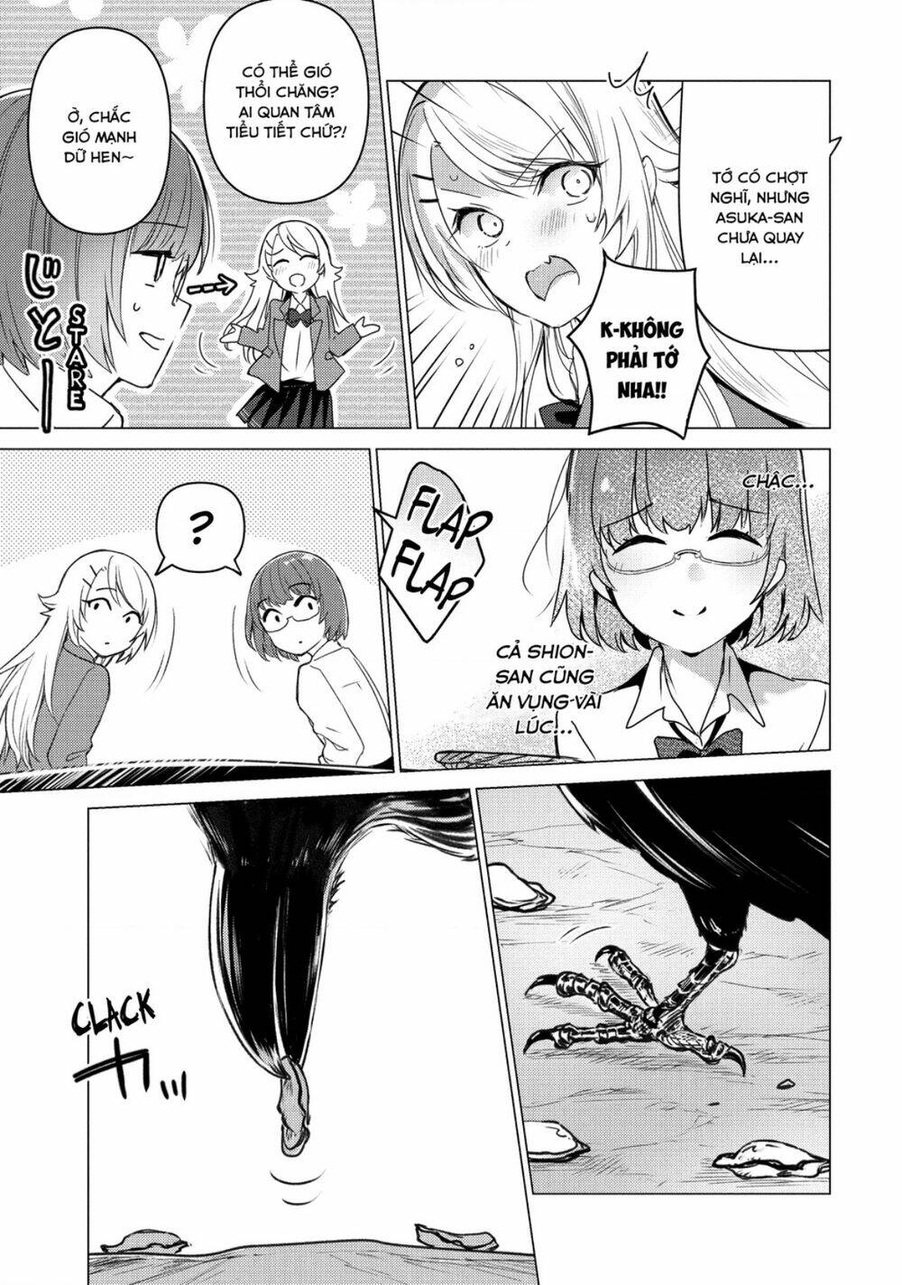 Sounan desu ka?: Chapter 86