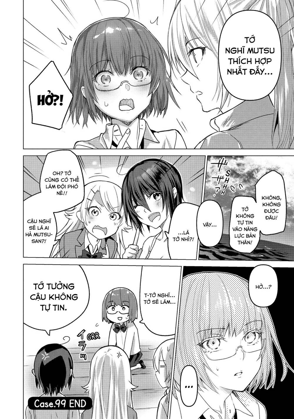 Sounan desu ka?: Chapter 99