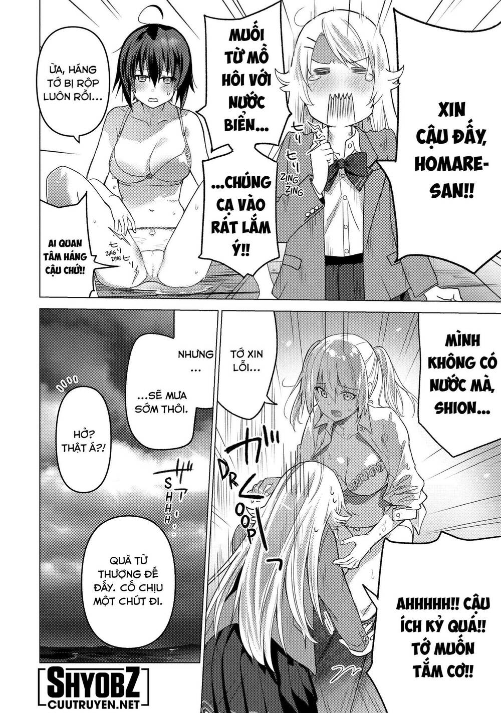 Sounan desu ka?: Chapter 99