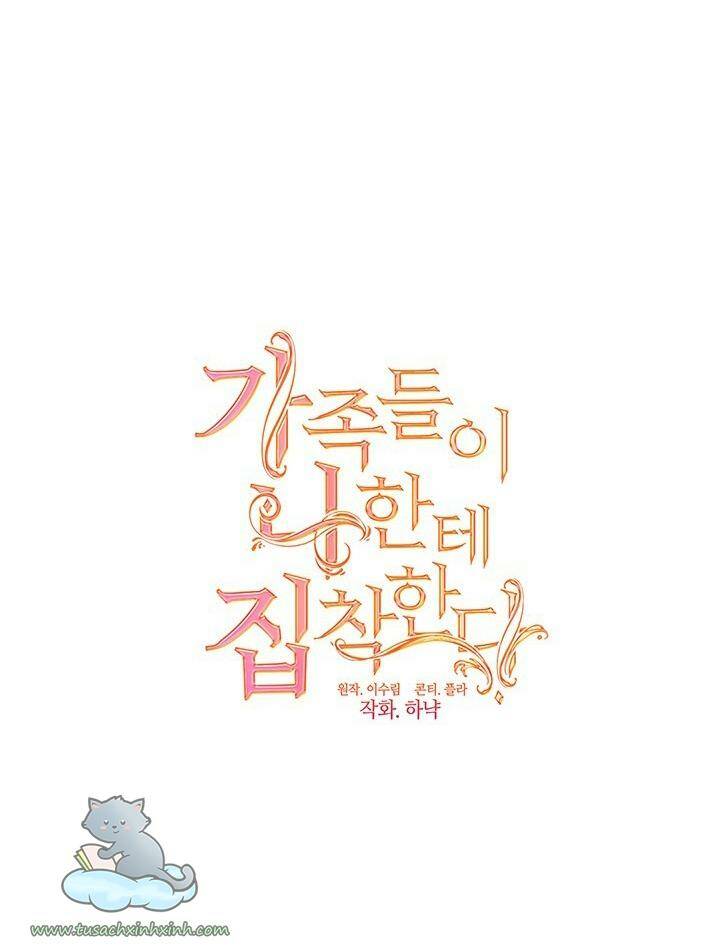 Thành Viên Trong Gia Đình Phát Cuồng Vì Tôi: Chapter 19