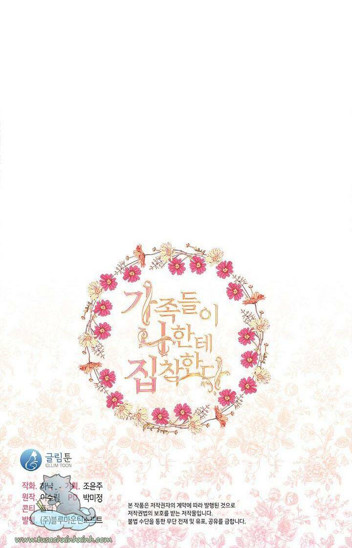 Thành Viên Trong Gia Đình Phát Cuồng Vì Tôi: Chapter 22