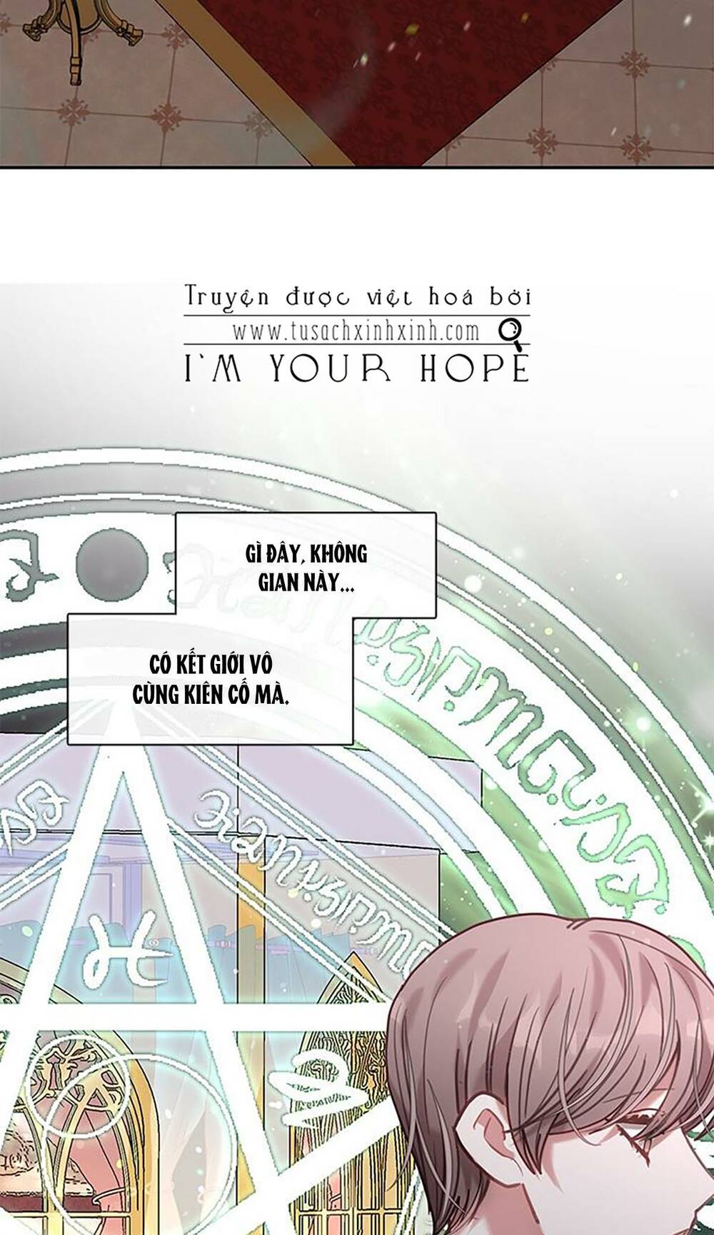 Thành Viên Trong Gia Đình Phát Cuồng Vì Tôi: Chapter 25