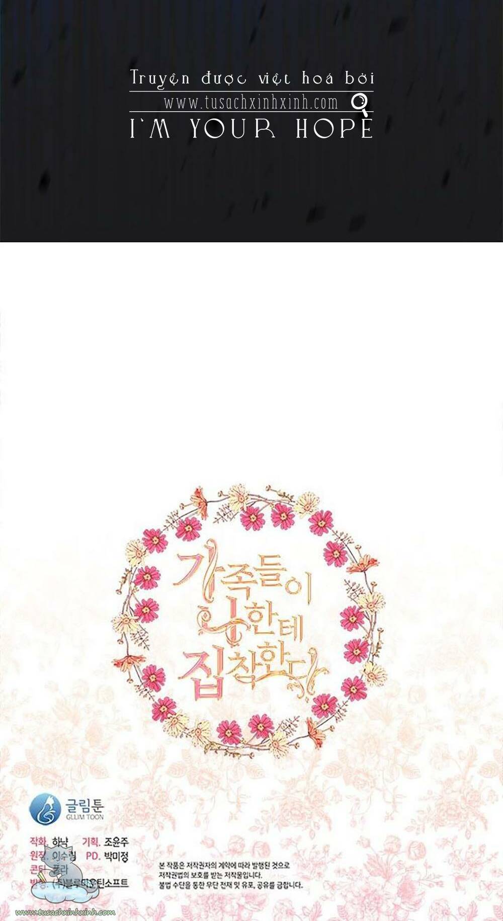 Thành Viên Trong Gia Đình Phát Cuồng Vì Tôi: Chapter 27