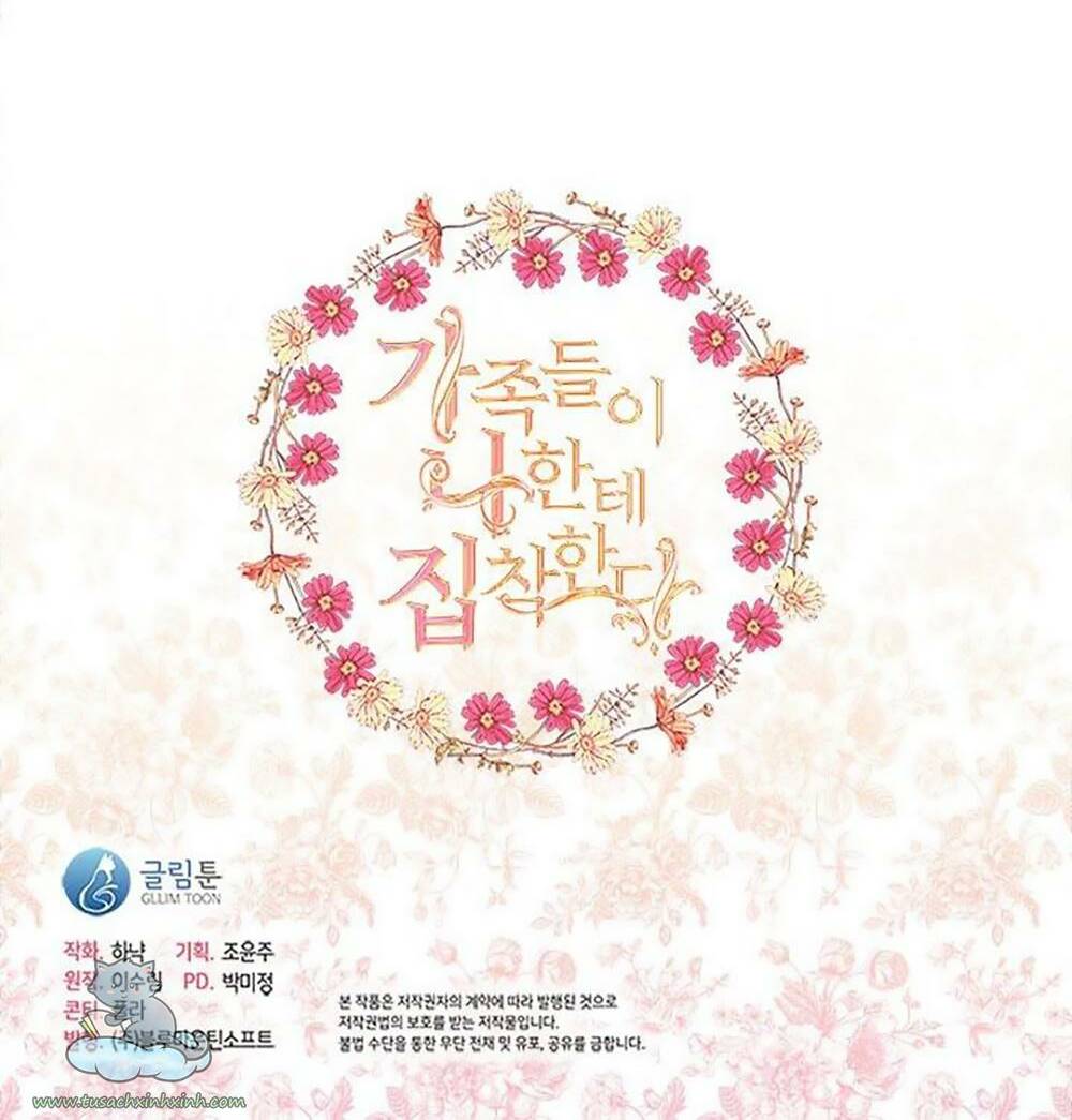 Thành Viên Trong Gia Đình Phát Cuồng Vì Tôi: Chapter 28