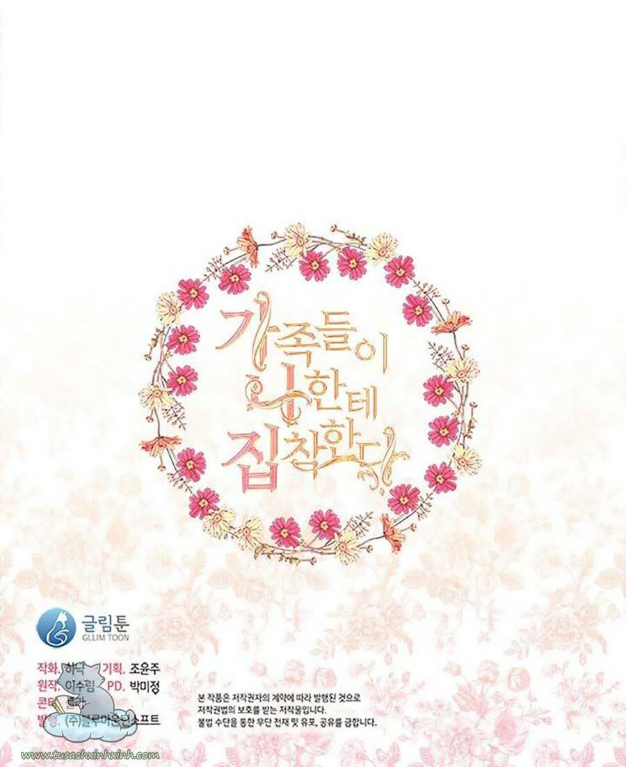 Thành Viên Trong Gia Đình Phát Cuồng Vì Tôi: Chapter 29
