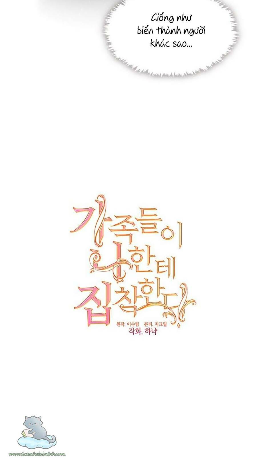 Thành Viên Trong Gia Đình Phát Cuồng Vì Tôi: Chapter 30