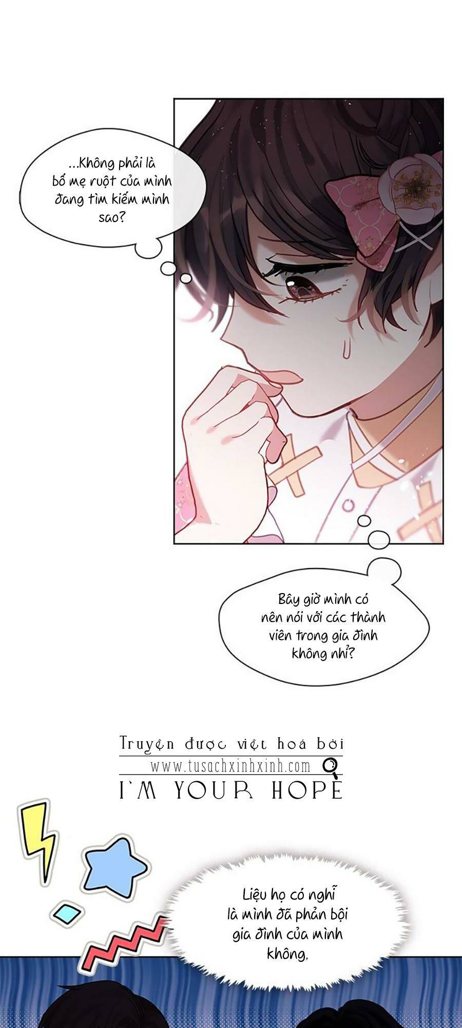 Thành Viên Trong Gia Đình Phát Cuồng Vì Tôi: Chapter 31