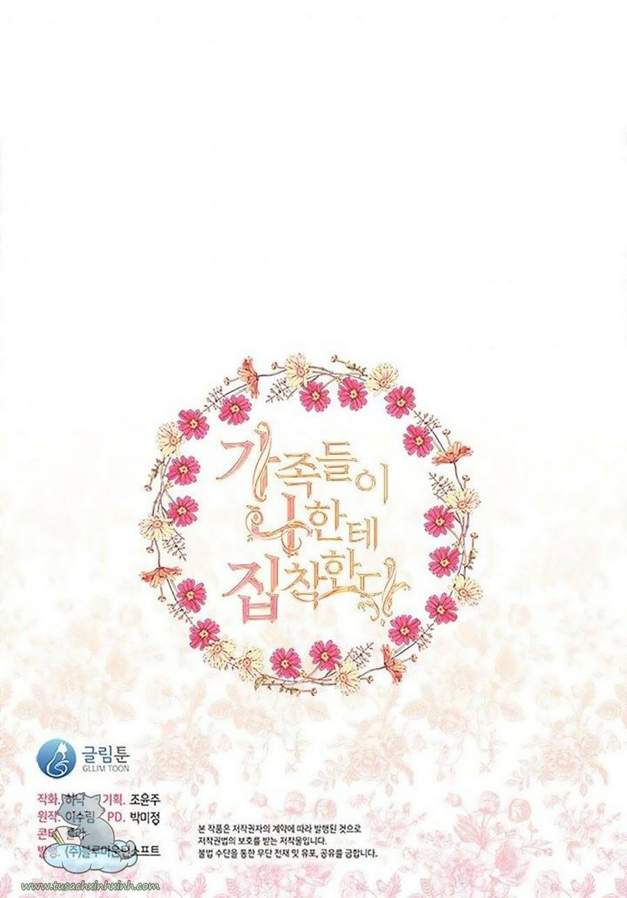 Thành Viên Trong Gia Đình Phát Cuồng Vì Tôi: Chapter 31