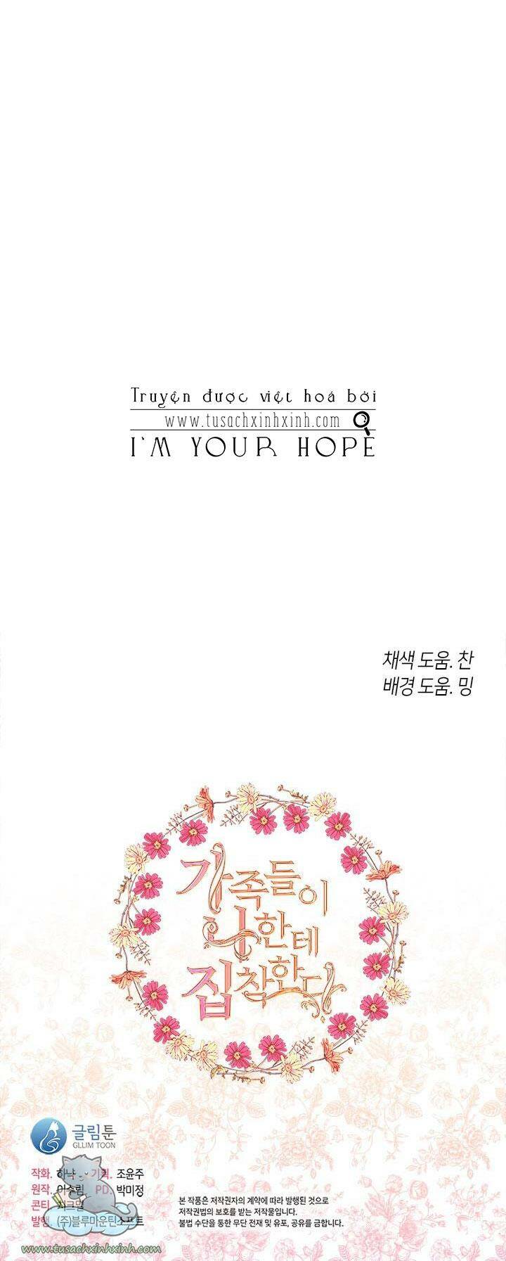 Thành Viên Trong Gia Đình Phát Cuồng Vì Tôi: Chapter 39