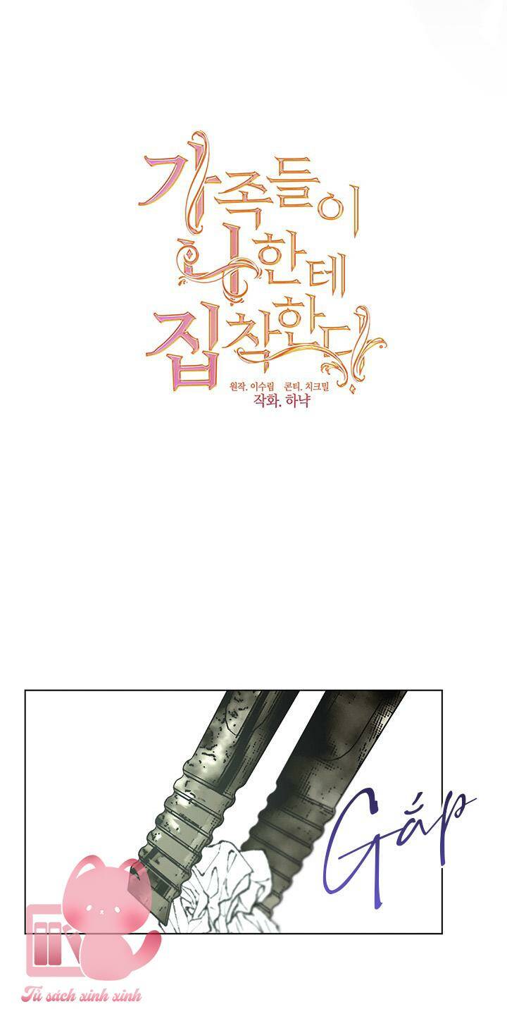 Thành Viên Trong Gia Đình Phát Cuồng Vì Tôi: Chapter 44