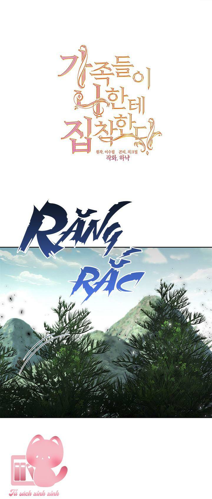 Thành Viên Trong Gia Đình Phát Cuồng Vì Tôi: Chapter 46