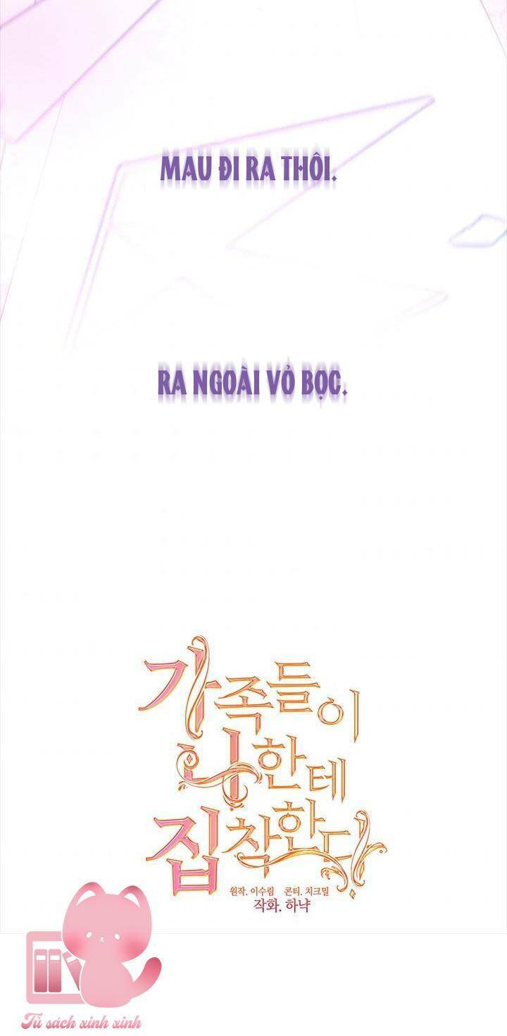 Thành Viên Trong Gia Đình Phát Cuồng Vì Tôi: Chapter 48