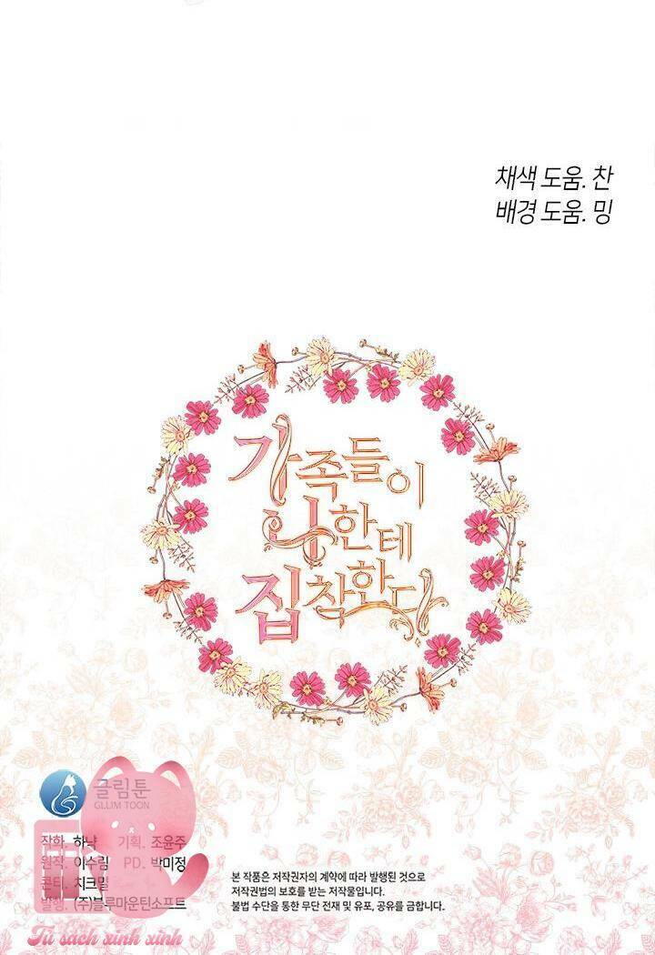 Thành Viên Trong Gia Đình Phát Cuồng Vì Tôi: Chapter 55