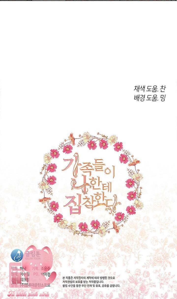 Thành Viên Trong Gia Đình Phát Cuồng Vì Tôi: Chapter 56