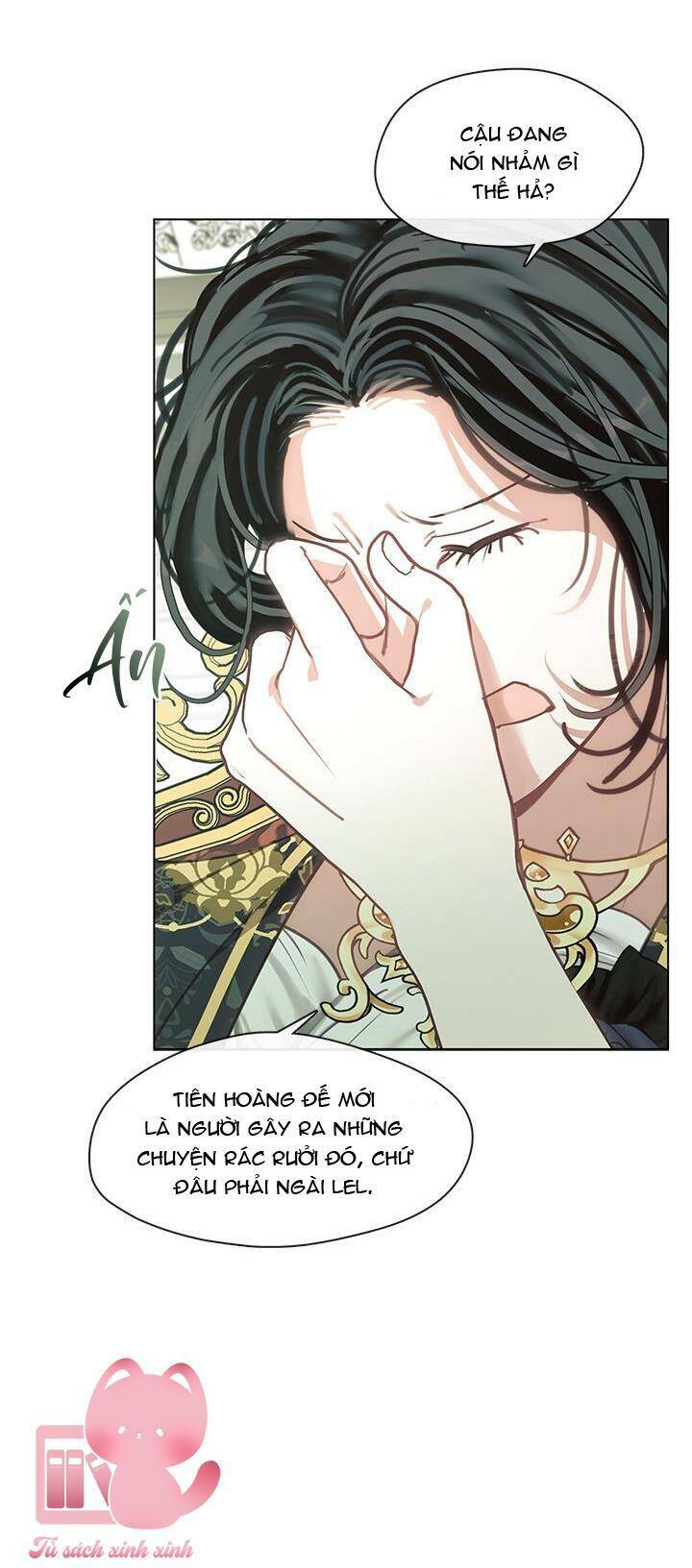 Thành Viên Trong Gia Đình Phát Cuồng Vì Tôi: Chapter 59