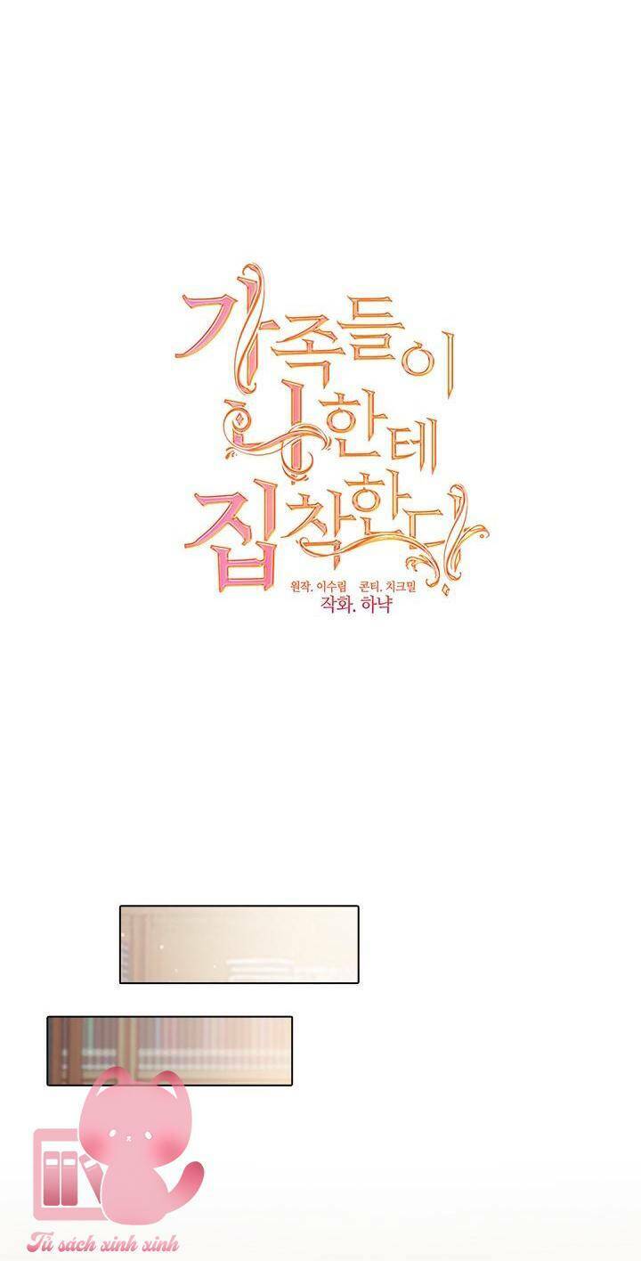 Thành Viên Trong Gia Đình Phát Cuồng Vì Tôi: Chapter 60