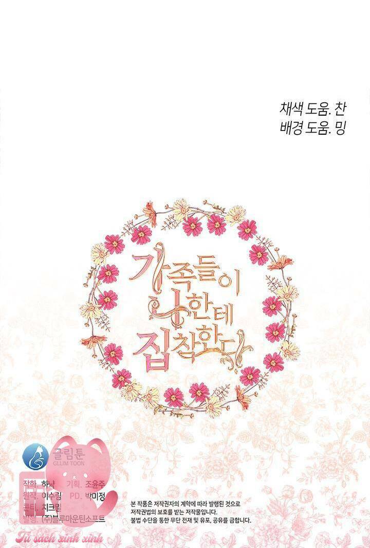Thành Viên Trong Gia Đình Phát Cuồng Vì Tôi: Chapter 64