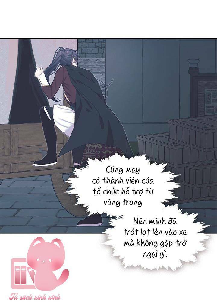 Thành Viên Trong Gia Đình Phát Cuồng Vì Tôi: Chapter 64