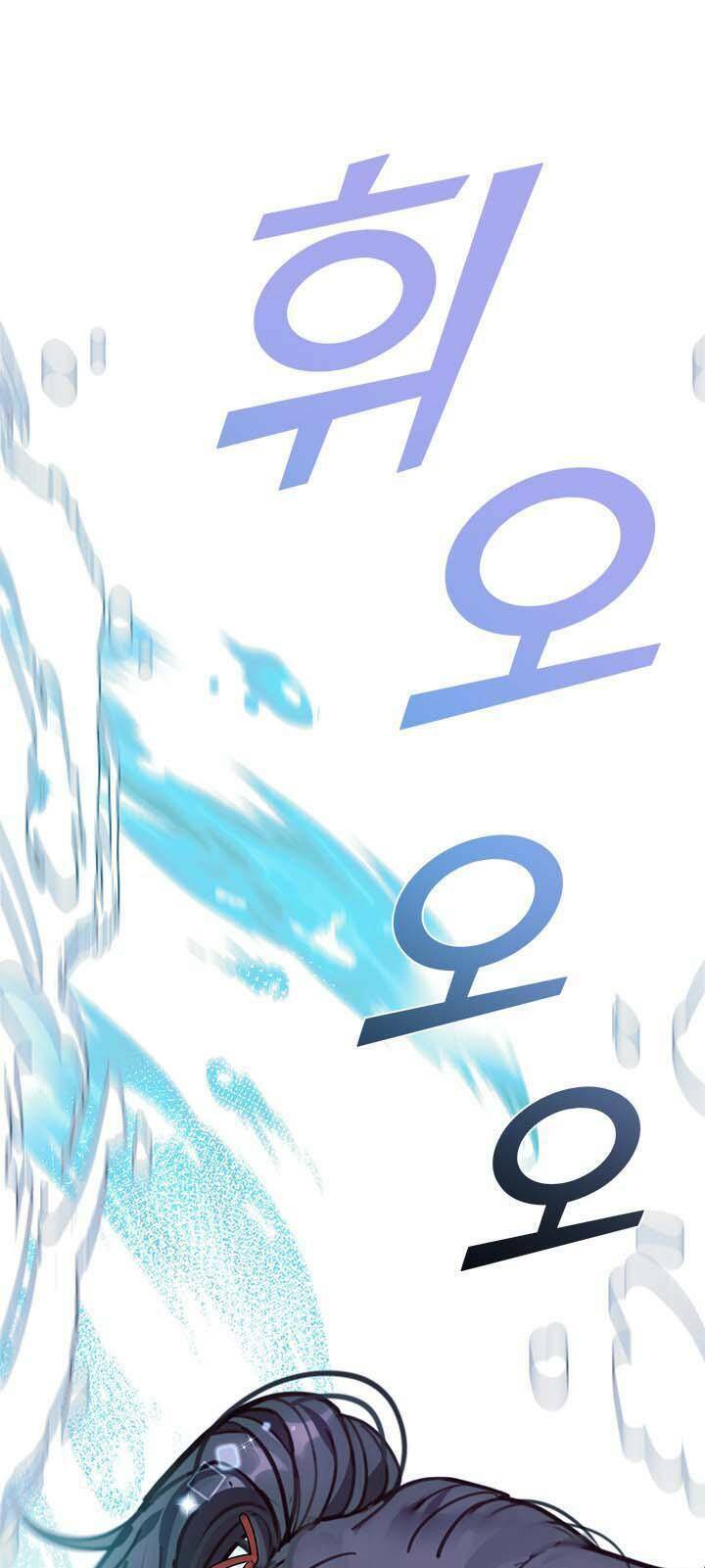 Thành Viên Trong Gia Đình Phát Cuồng Vì Tôi: Chapter 66