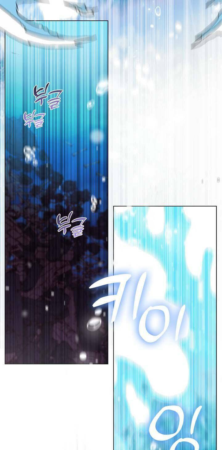 Thành Viên Trong Gia Đình Phát Cuồng Vì Tôi: Chapter 66