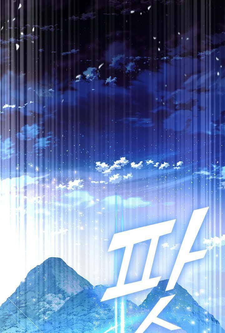 Thành Viên Trong Gia Đình Phát Cuồng Vì Tôi: Chapter 66