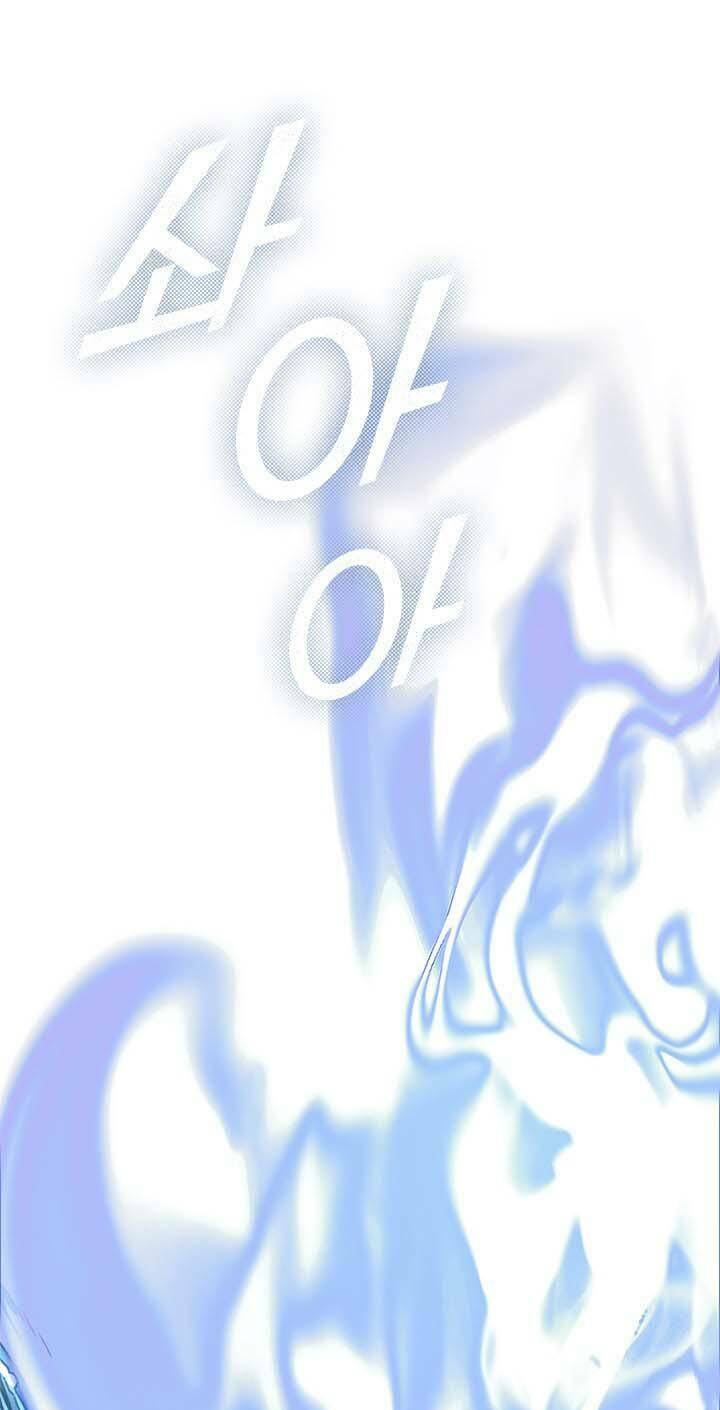 Thành Viên Trong Gia Đình Phát Cuồng Vì Tôi: Chapter 66