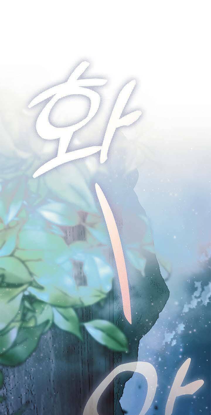 Thành Viên Trong Gia Đình Phát Cuồng Vì Tôi: Chapter 66