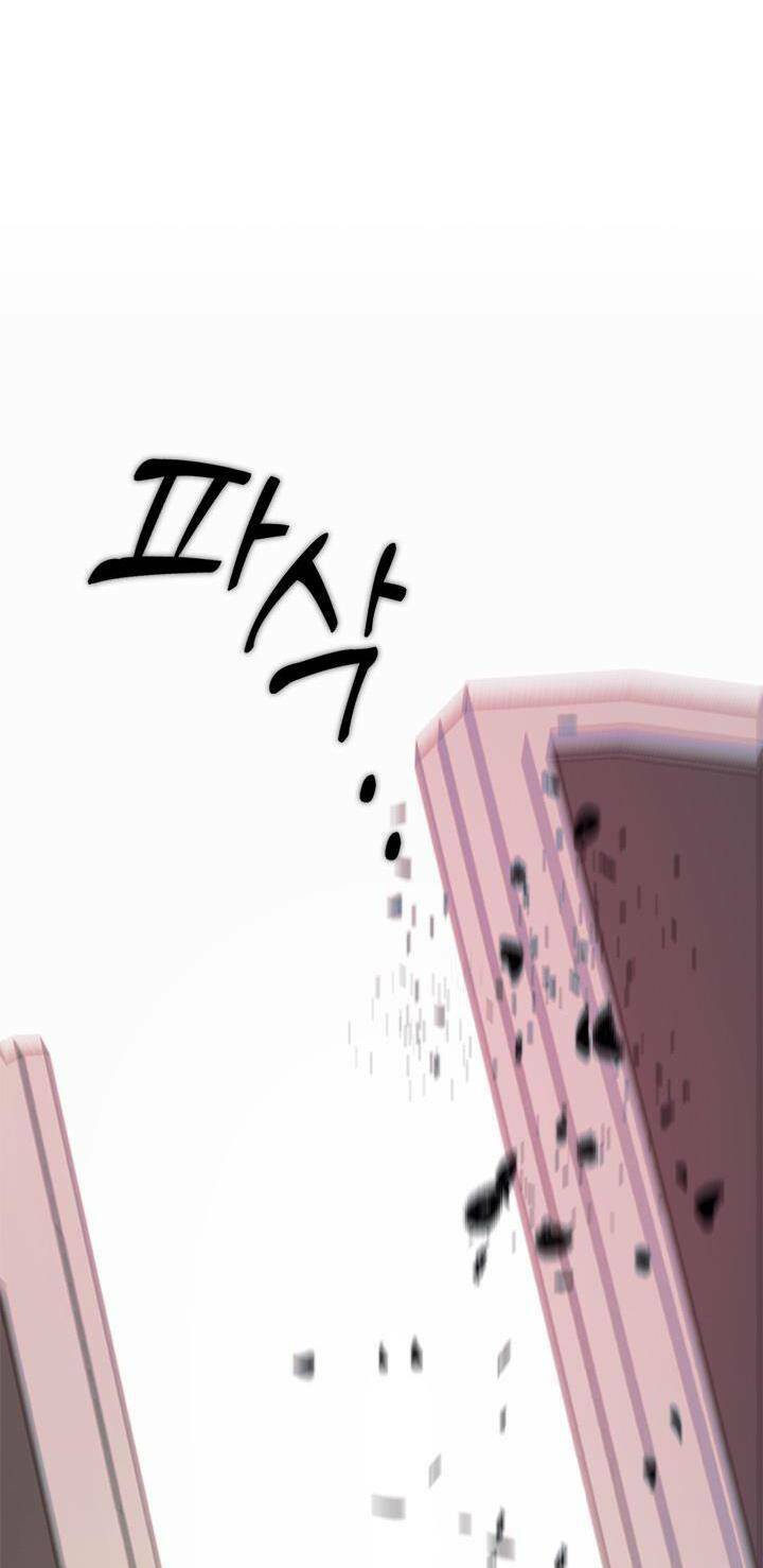 Thành Viên Trong Gia Đình Phát Cuồng Vì Tôi: Chapter 68