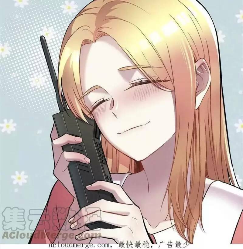Trùng Sinh Trở Lại 1983 Làm Phú Hào: Chapter 124