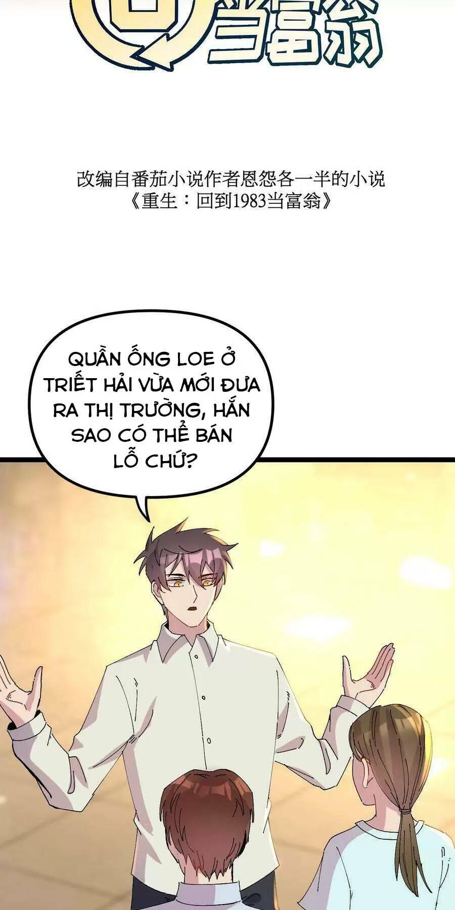 Trùng Sinh Trở Lại 1983 Làm Phú Hào: Chapter 153