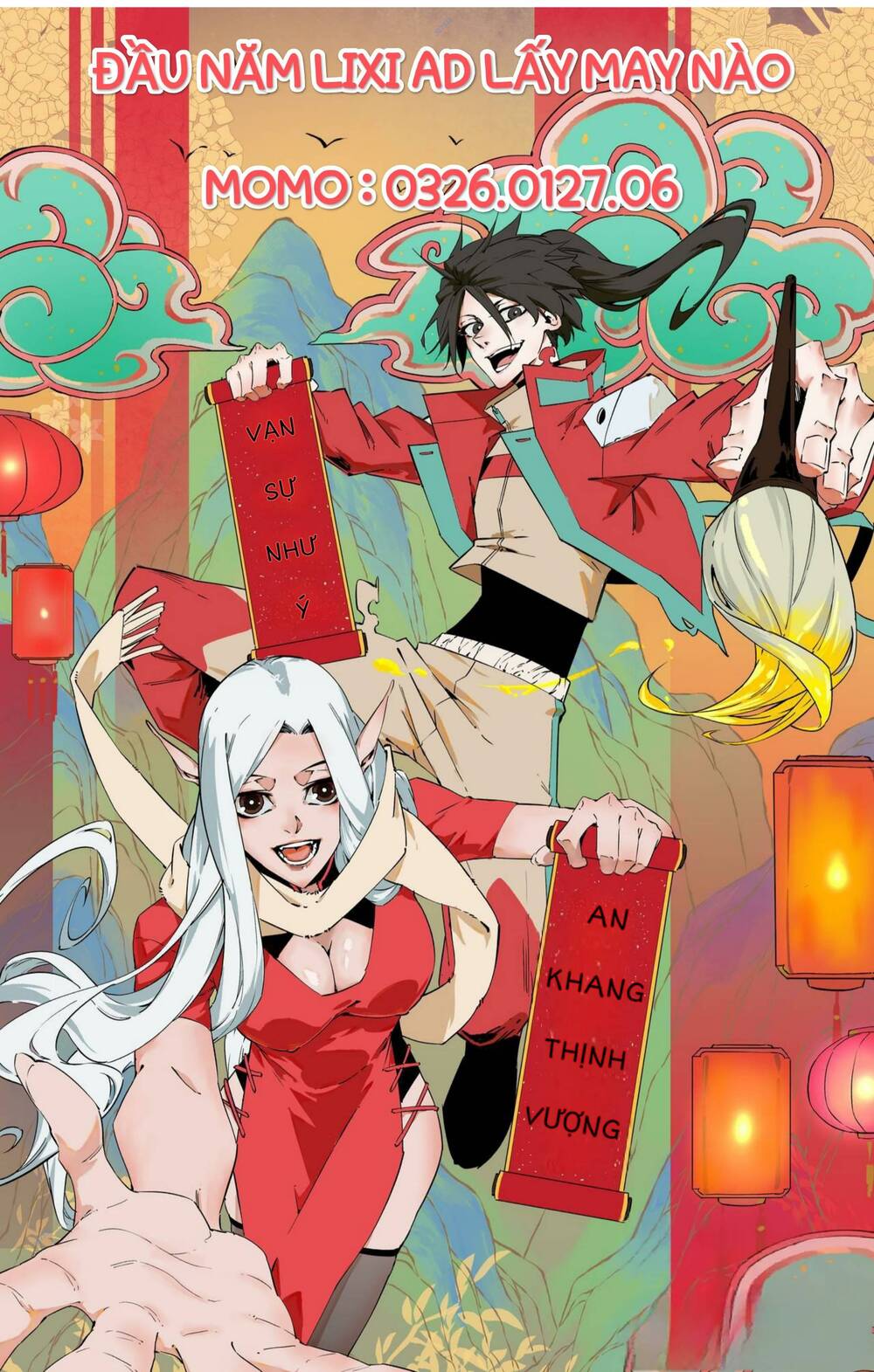 Trùng Sinh Trở Lại 1983 Làm Phú Hào: Chapter 18