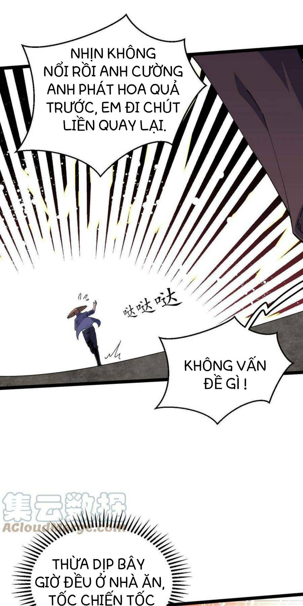 Trùng Sinh Trở Lại 1983 Làm Phú Hào: Chapter 18