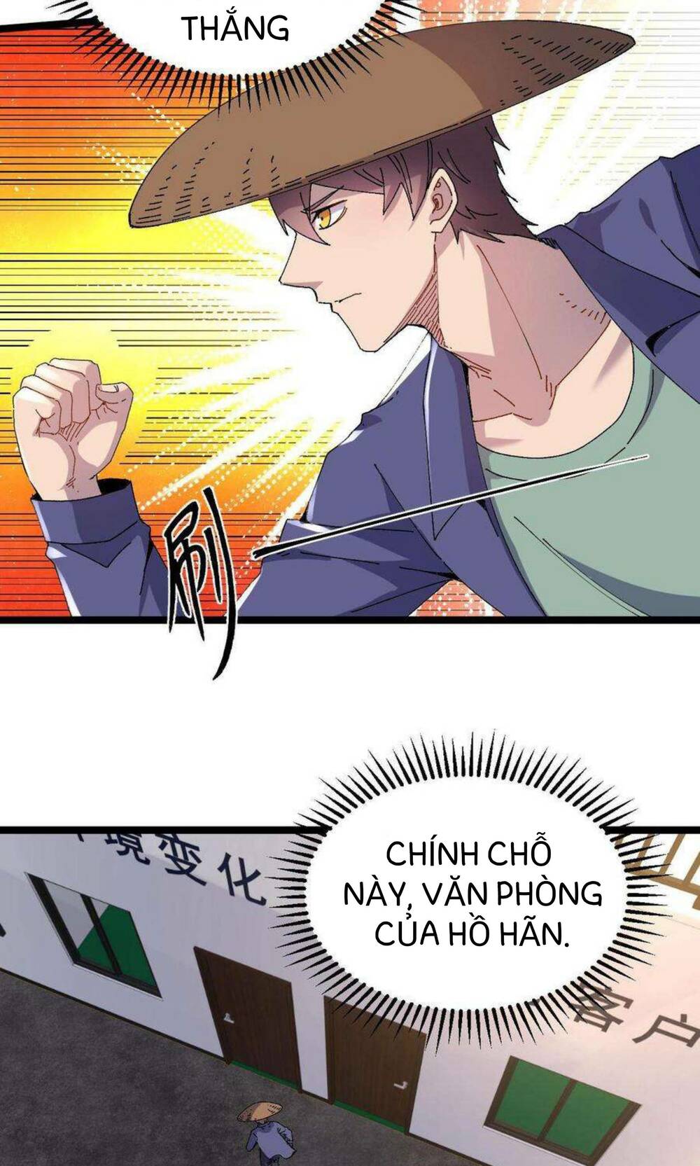 Trùng Sinh Trở Lại 1983 Làm Phú Hào: Chapter 18