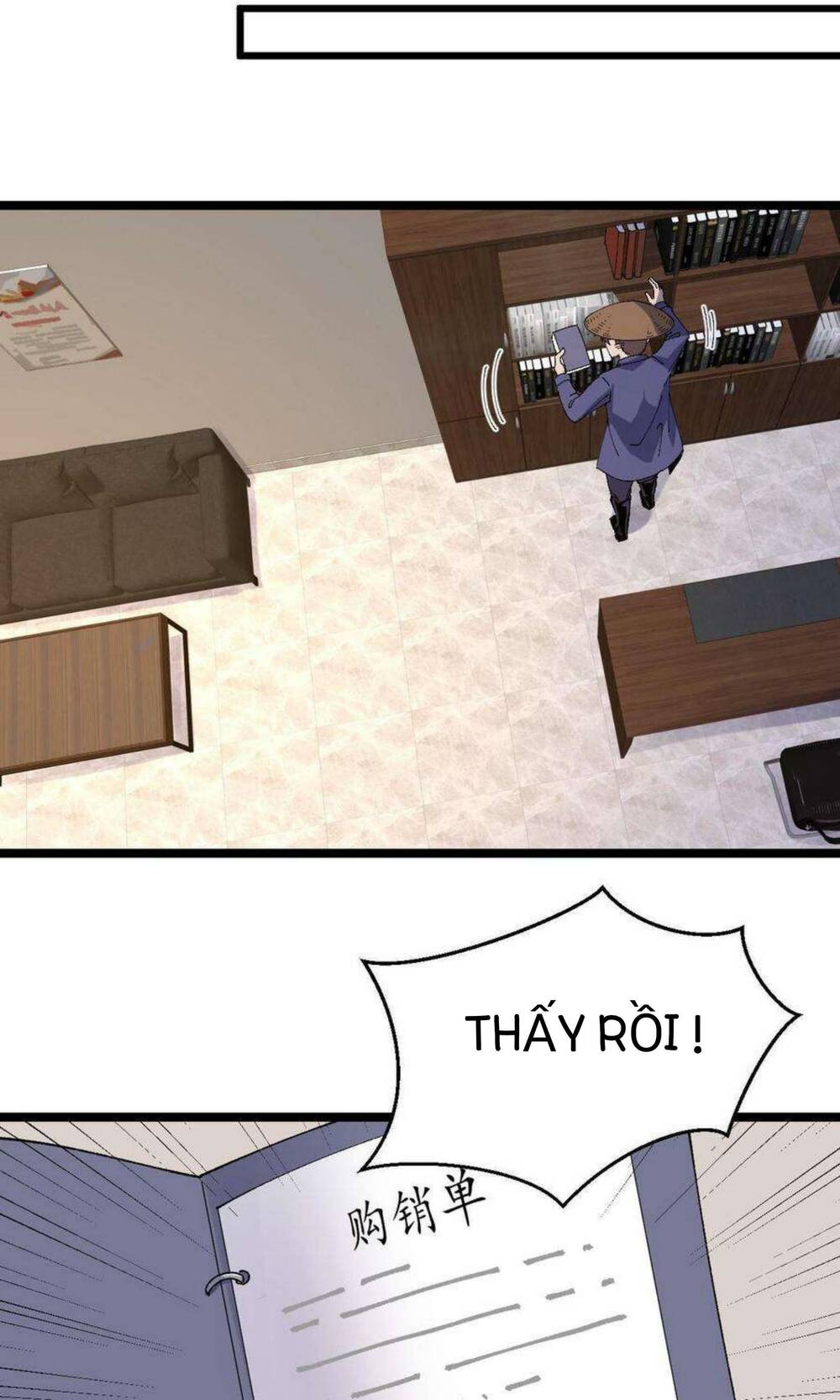Trùng Sinh Trở Lại 1983 Làm Phú Hào: Chapter 18