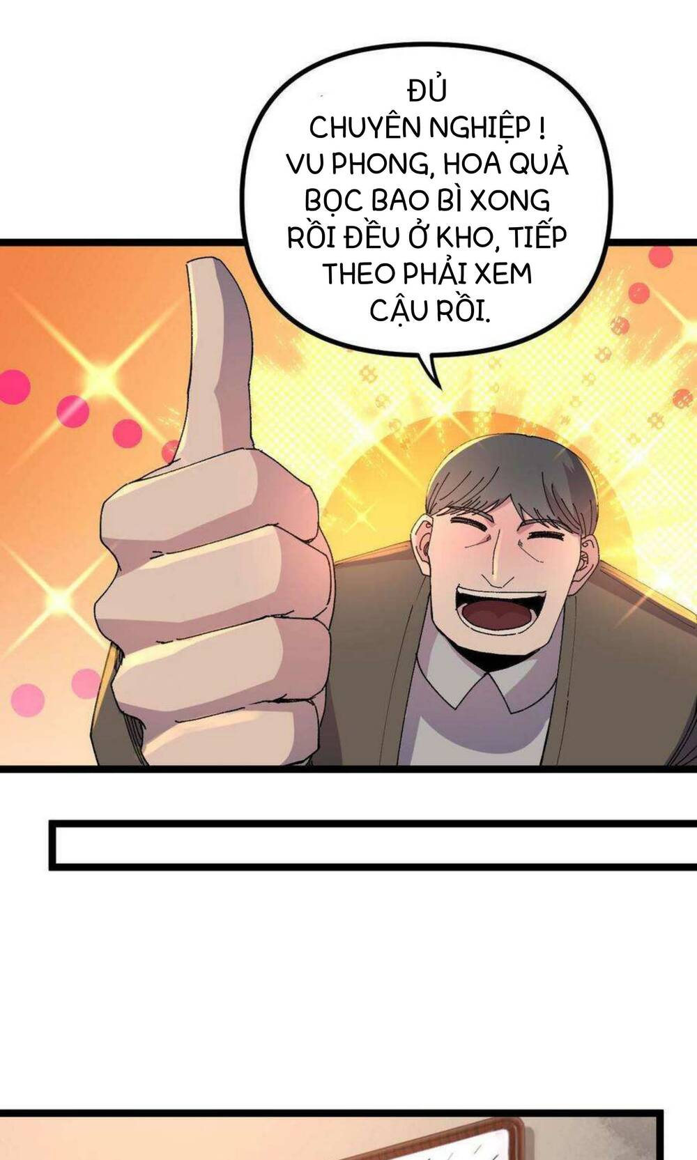 Trùng Sinh Trở Lại 1983 Làm Phú Hào: Chapter 18