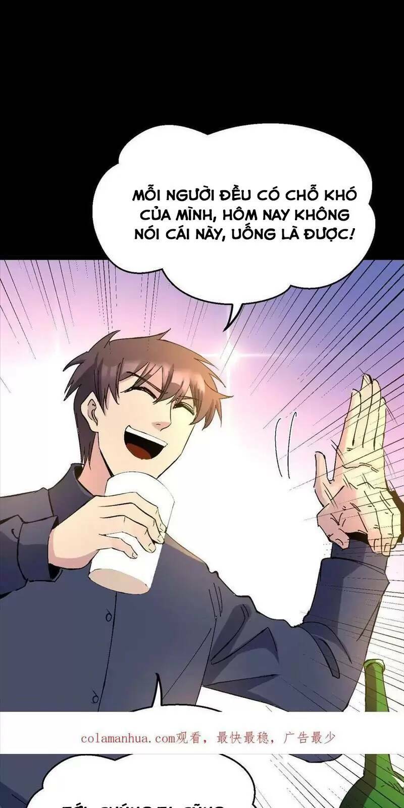 Trùng Sinh Trở Lại 1983 Làm Phú Hào: Chapter 255